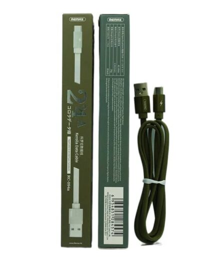 کابل ریمکس تایپ سی مدل Rc-94a