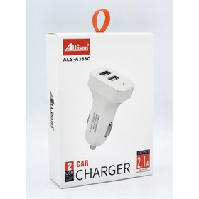 شارژر فندکی دو پورت ALS-A388 2.1A