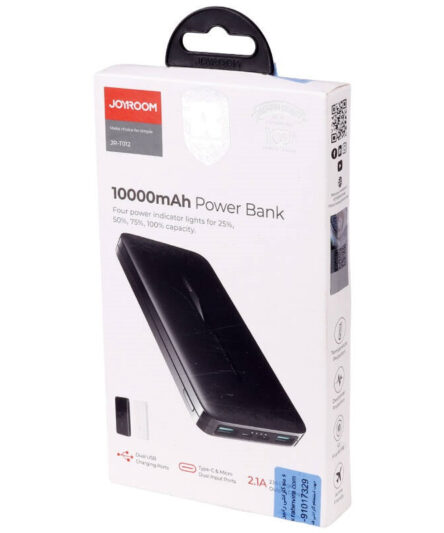 پاور بانک 10000 جویروم مدل JR-T012