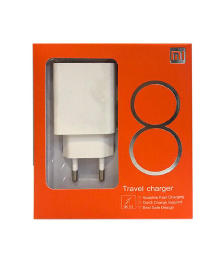 شارژر 18 وات به همراه کابل(میکرو) Xiaomi