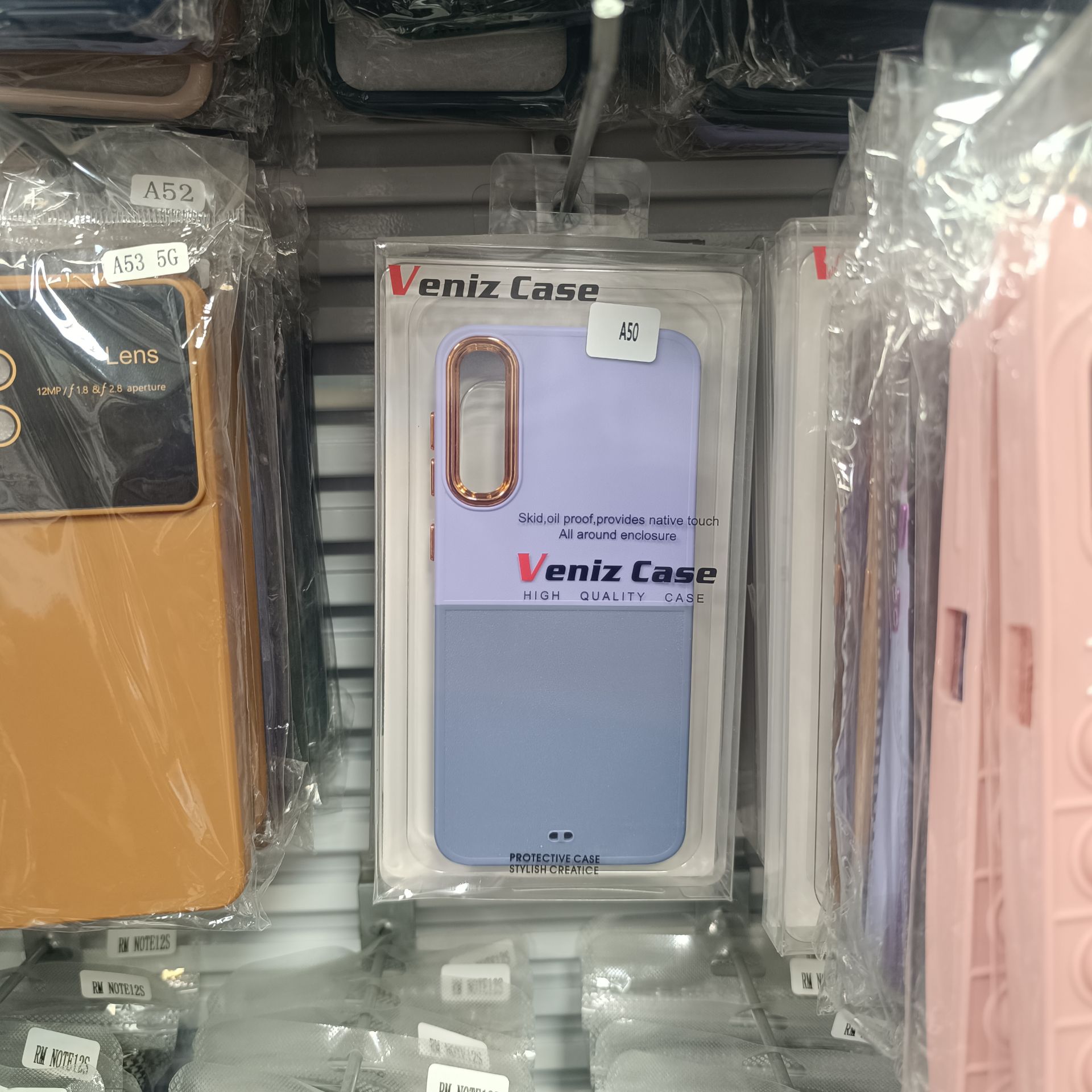 قاب گوشی دو رنگ مدل A50