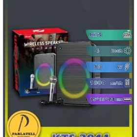 KTS-2041
