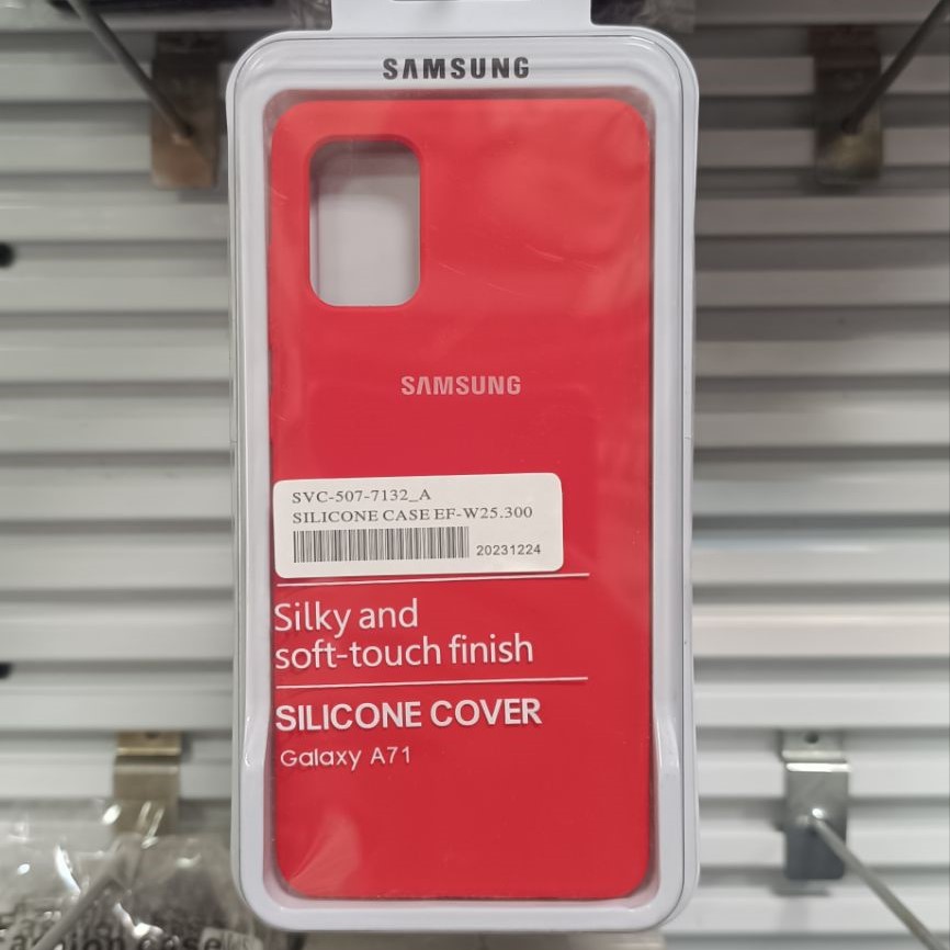 قاب گوشی سیلیکونی اورجینال مدل A71