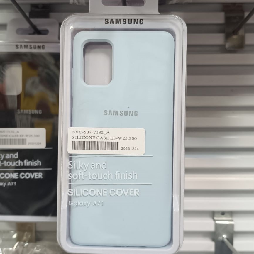 قاب گوشی سیلیکونی اورجینال مدل A71