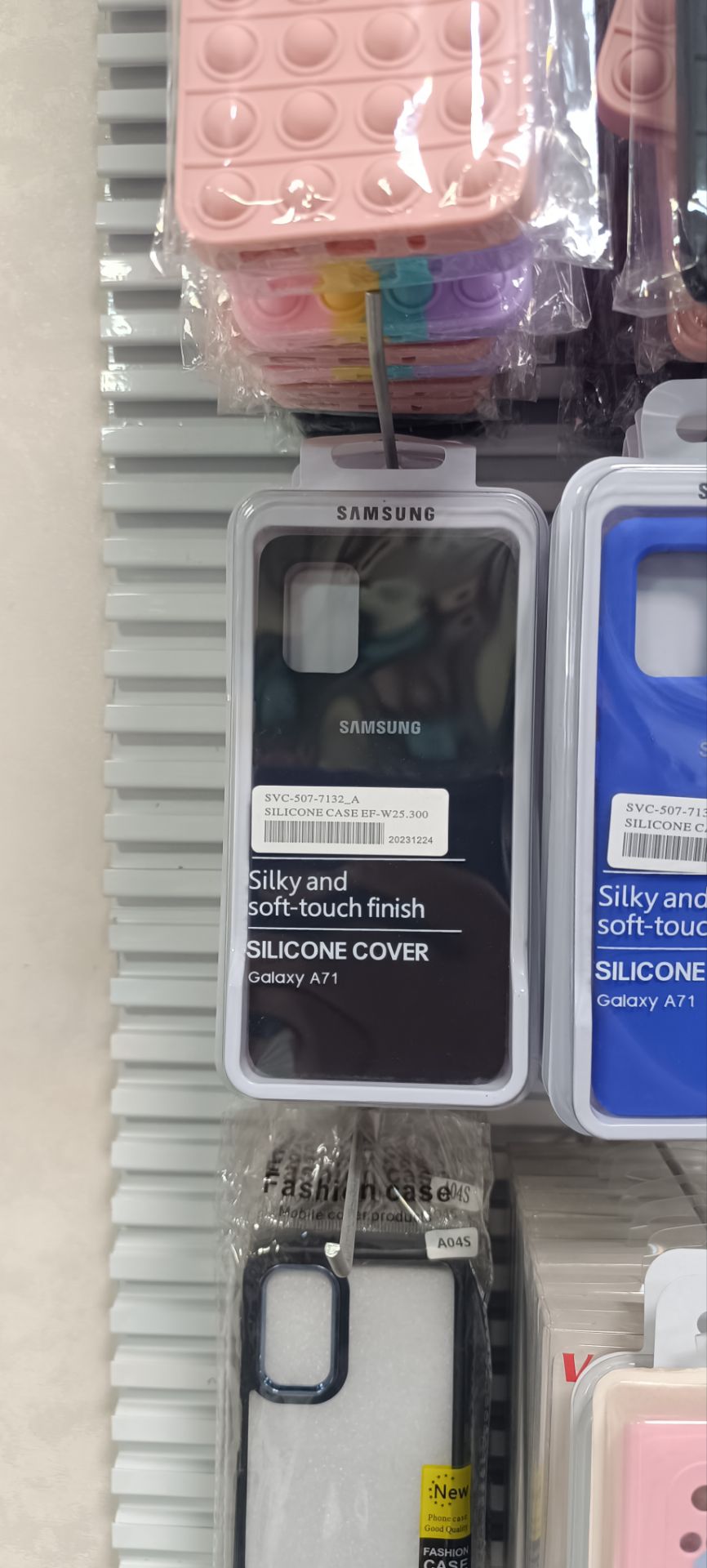 قاب گوشی سیلیکونی اورجینال مدل A71