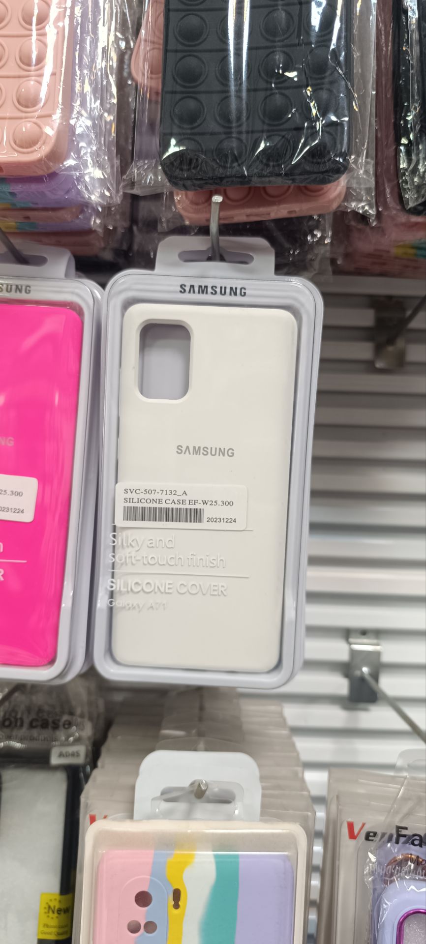 قاب گوشی سیلیکونی اورجینال مدل A71