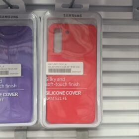 قاب گوشی سیلیکونی اورجینال مدل S21FE