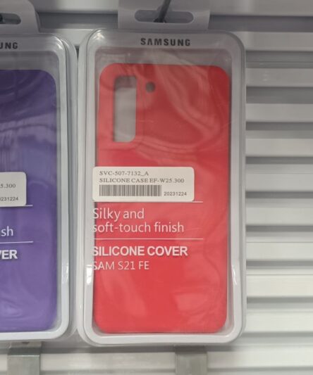 قاب گوشی سیلیکونی اورجینال مدل S21FE