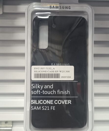 قاب گوشی سیلیکونی اورجینال مدل S21FE
