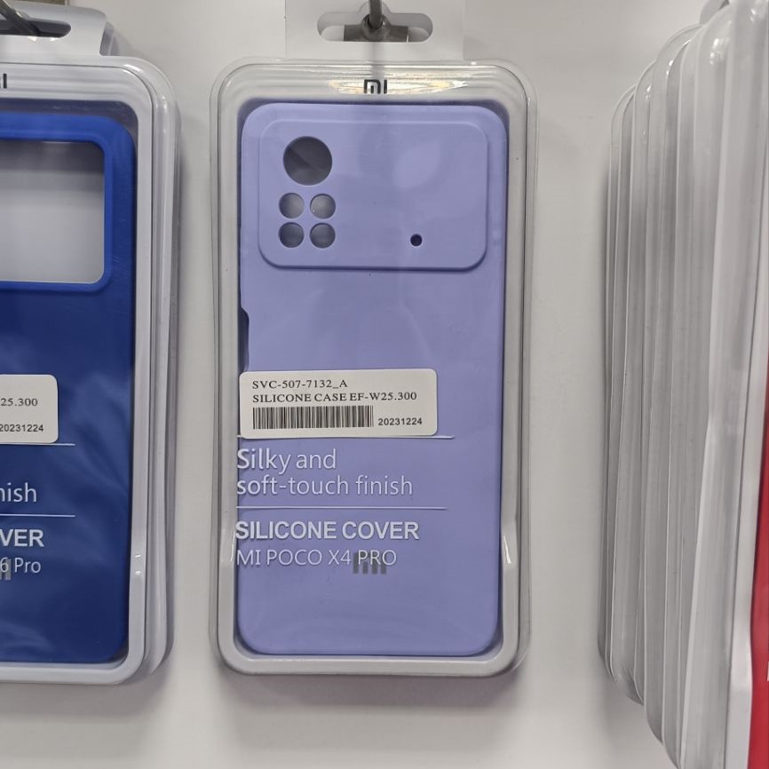 قاب گوشی سیلیکونی اورجینال مدل POCO X4 PRO
