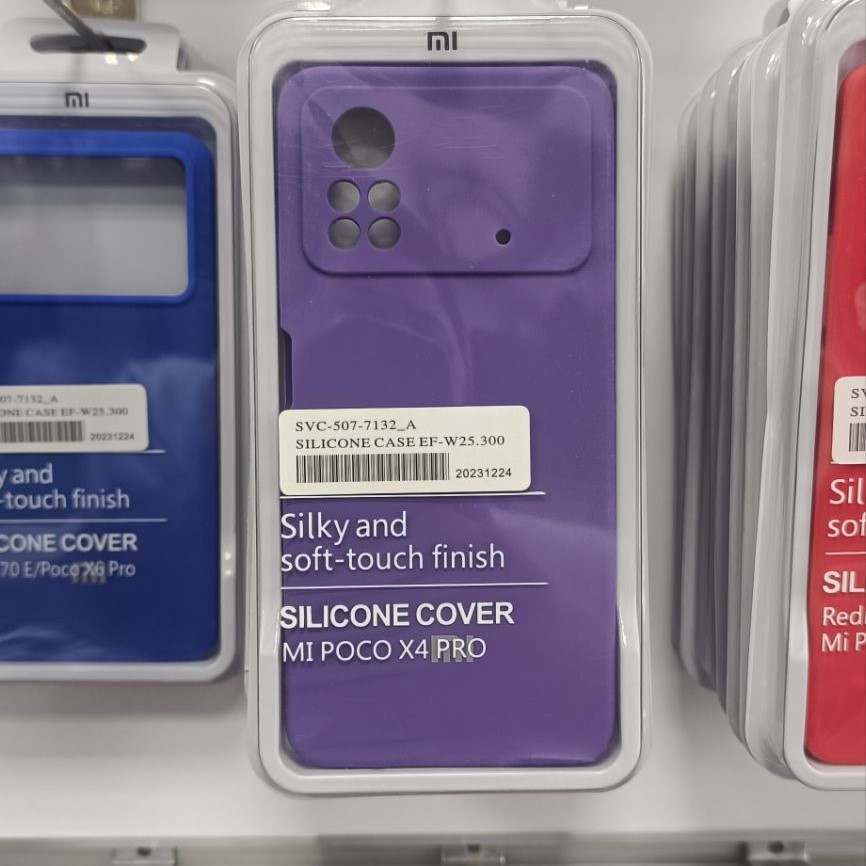 قاب گوشی سیلیکونی اورجینال مدل POCO X4 PRO