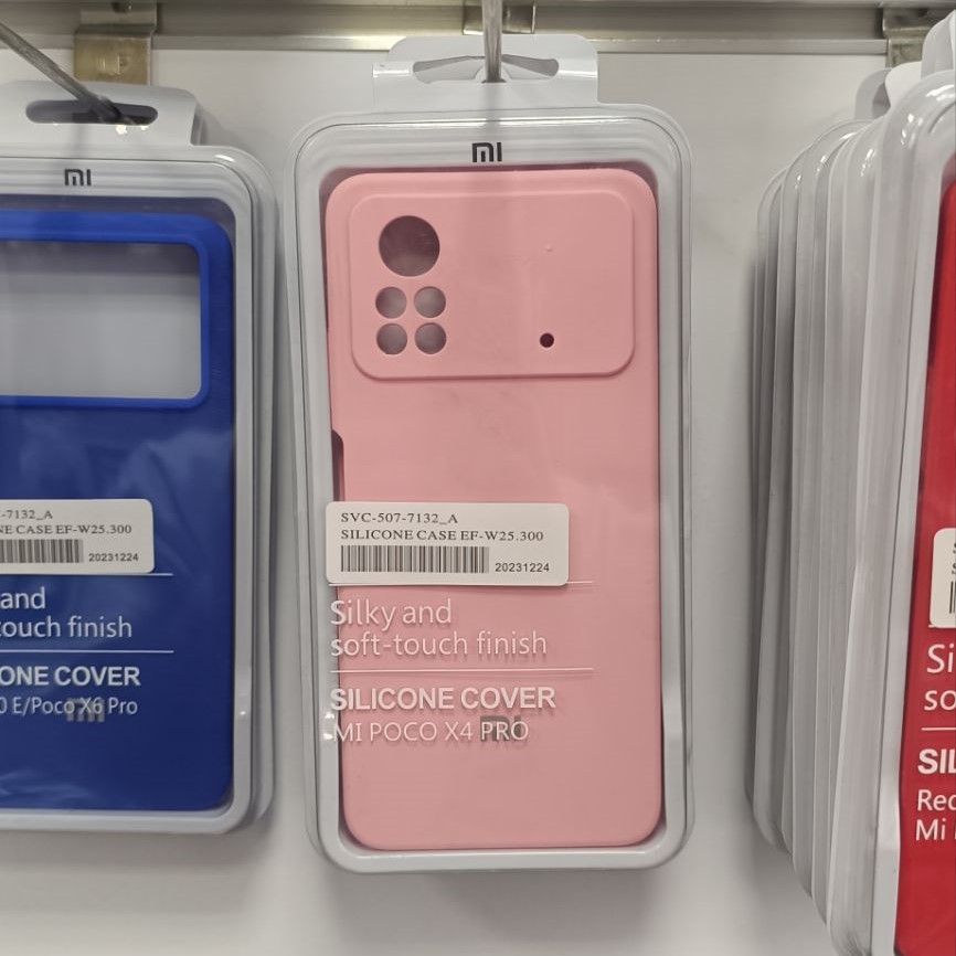قاب گوشی سیلیکونی اورجینال مدل POCO X4 PRO