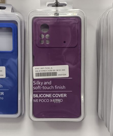 قاب گوشی سیلیکونی اورجینال مدل POCO X4 PRO