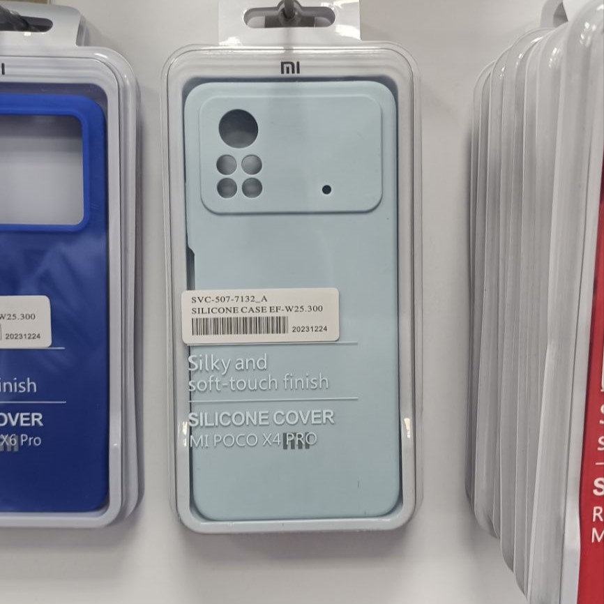 قاب گوشی سیلیکونی اورجینال مدل POCO X4 PRO