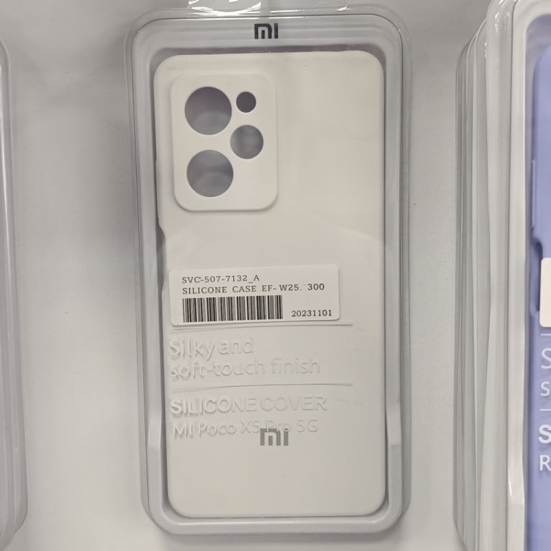 قاب گوشی سیلیکونی اورجینال مدل POCO X5 PRO 5G