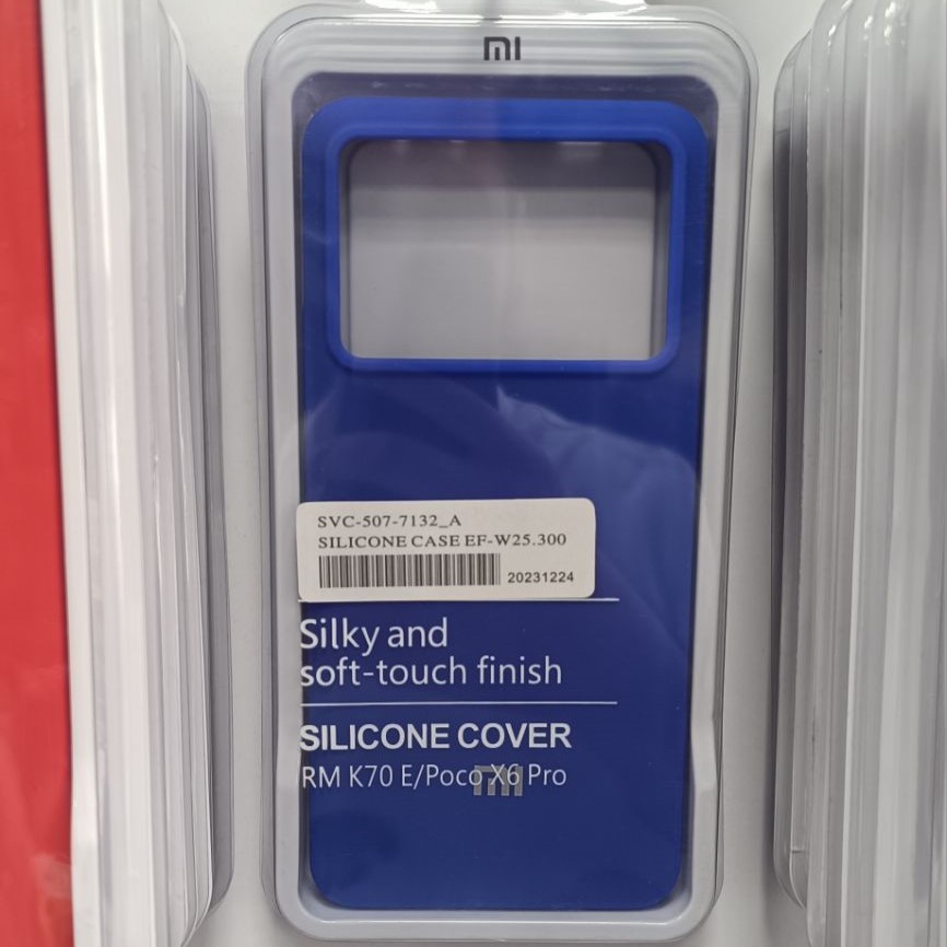 قاب گوشی سیلیکونی اورجینال مدل POCO X6 PRO